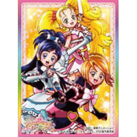 Character Sleeve (EN-034 Futari wa Precure Heart Max)