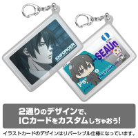 Nobuchika Ginoza Silicon Pass Case