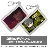 Kogami Shinya Silicon Pass Case