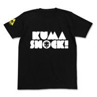 Kuma Shock! T-Shirt (Black)