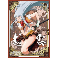 Character Sleeve (EN-048 Choun Shiryu)