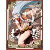 Character Sleeve (EN-048 Choun Shiryu)