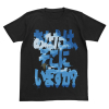 Anata wa Soko ni? T-Shirt (Black)