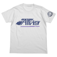 Alvis T-Shirt (White)