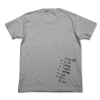 Sleeping Knights T-Shirt (Heather Grey)