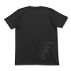 Sleeping Knights T-Shirt (Black)
