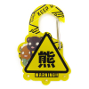 Bear Alarm Full Color Acrylic Carabiner