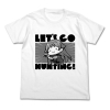 Let's Go Hunting T-Shirt (White)