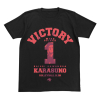 Sawamura Daichi T-Shirt (Black)