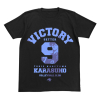 Kageyama Tobio T-Shirt (Black)