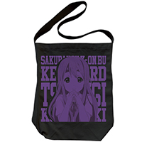 Kotobuki Tsumugi Shoulder Tote Bag (Black)