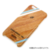 Aoba Johsai Highschool iPhone5/5S Cover