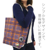 Hinagarasu Full Graphic Tote Bag (Natural)