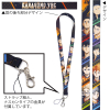 Karasuno Haikyu Members Neck Strap