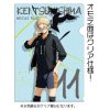 Tsukishima Kei Clear File