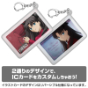 UBW Tohsaka Rin Silicon Pass Case