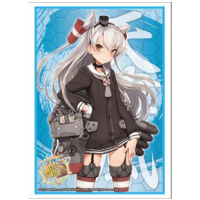 Sleeve Collection HG Vol.815 (Amatsukaze)