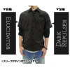 The Black Swordsman Embroidery Work Shirt (Black) 