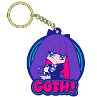 Stocking Rubber Key Ring