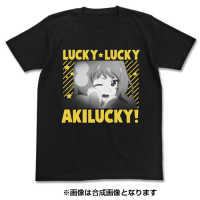 Aki Lucky T-Shirt (Black)