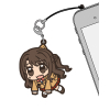 Shimamura Uzuki Pinched Strap