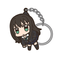 Shibuya Rin Pinched Keychain