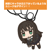 Shibuya Rin Pinched Keychain