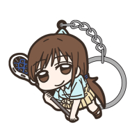 Nitta Minami Pinched Keychain