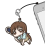 Nitta Minami Pinched Strap