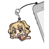 Jougasaki Rika Pinched Strap