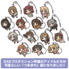 Moroboshi Kirari Pinched Keychain