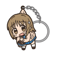 Mimura Kanako Pinched Keychain