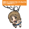 Mimura Kanako Pinched Keychain