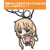 Futaba Anzu Pinched Keychain