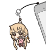 Futaba Anzu Pinched Strap