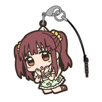 Ogata Chieri Pinched Strap