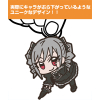 Kanzaki Ranko Pinched Keychain