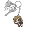 Tada Riina Pinched Keychain