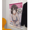 Kato Megumi Tapestry