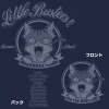 Little Busters! Polo T-Shirt (Navy)
