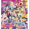 Love Live! School Idol Festival Vol.2 Booster Box