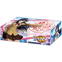 Storage Box Collection Vol.15 (Seitokai Yakuindomo)