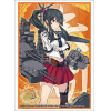 Sleeve Collection HG Vol.819 (Yahagi)