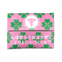 Komissa Taro Pocket Tissue Cover