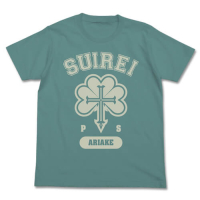 Suirei Gakuen T-Shirt (Sage Blue)