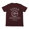 Guren First Commercial High School T-Shirt (Burgundy)