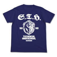 Soko Technical Highschool T-Shirt (Night Blue)