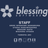 Blessing Software Jersey (NavyxWhite)