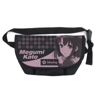 Kato Megumi Messenger Bag