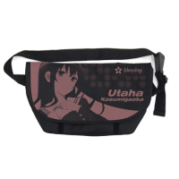 Kasumigaoka Utaha Messenger Bag
